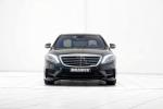 Mercedes-Benz 850 iBusiness by Brabus 2014 года